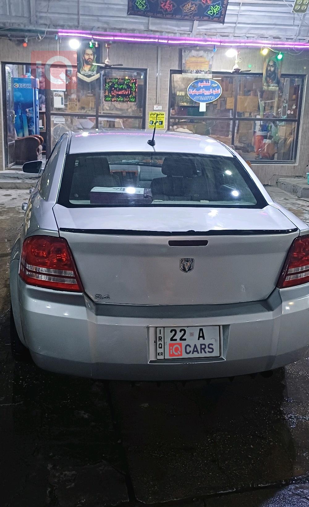 Dodge Avenger